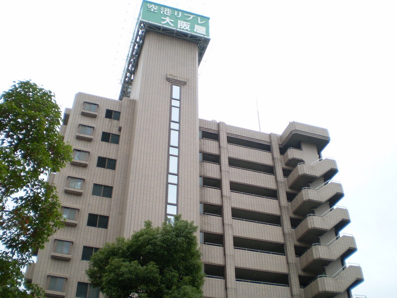 空港・リブレ大阪屋